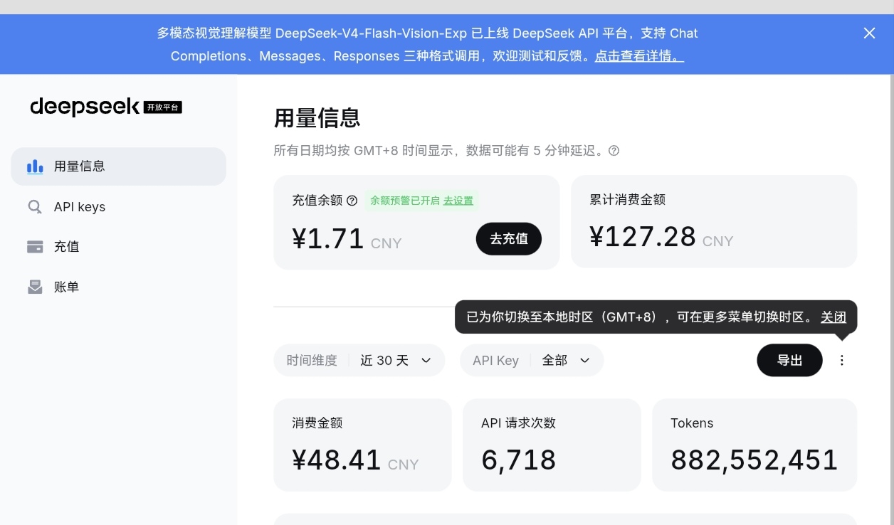 不会-折腾Lab